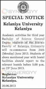 Recommencement of Bachelor of Science General Degree students of the Science Faculty of Kelaniya University