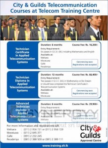 Srilanka Telecom Certificate, Diploma and Advance Diploma Programme cetified by City & Guilds