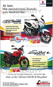 Suzuki Motor Cycles in Sri Lanka – Updated Prices and Features