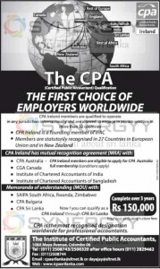 The Certified Public Accountant Qualification in Srilanka
