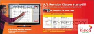 A/L Revision Classes started with Dialog TV