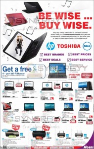 Latest Laptop Prices from Abans – July 2013