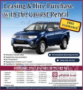 MBSL Saving Bank Leasing and Hire Purchase Promotion