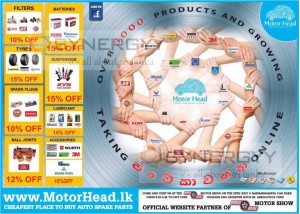 Motorhead.com – ultimate solution for share parts needs in sri Lanka
