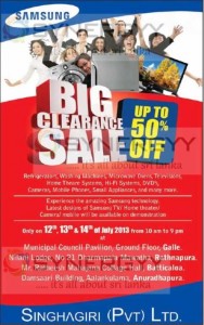 Samsung Big Clearance Sale – Discounts Upto 50% on 12th to 14th July 2013