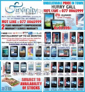 Smart Phone and Tablet Prices in Sri Lanka