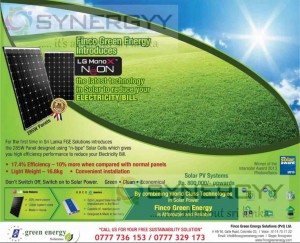 Solar PV System from Rs. 800,000 in Sri Lanka – July 2013