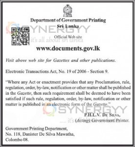 Sri Lanka Government Gazettes now on www.documents.gov.lk