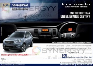 SsangYong Korando in Sri Lanka for Rs. 4,950,000.00 (All Inclusive)