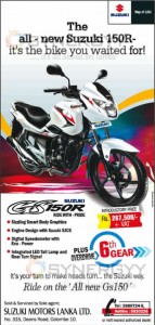 Suzuki GS 150R for Rs. 299,600.00 in Sri Lanka