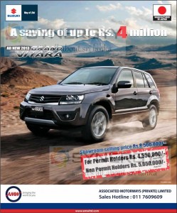 Suzuki Grand Vitara for Rs. 4,550,000 in Sri Lanka