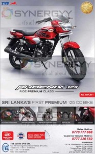 TVS Phoenix 125 for Rs. 187,411.00 in Sri Lanka