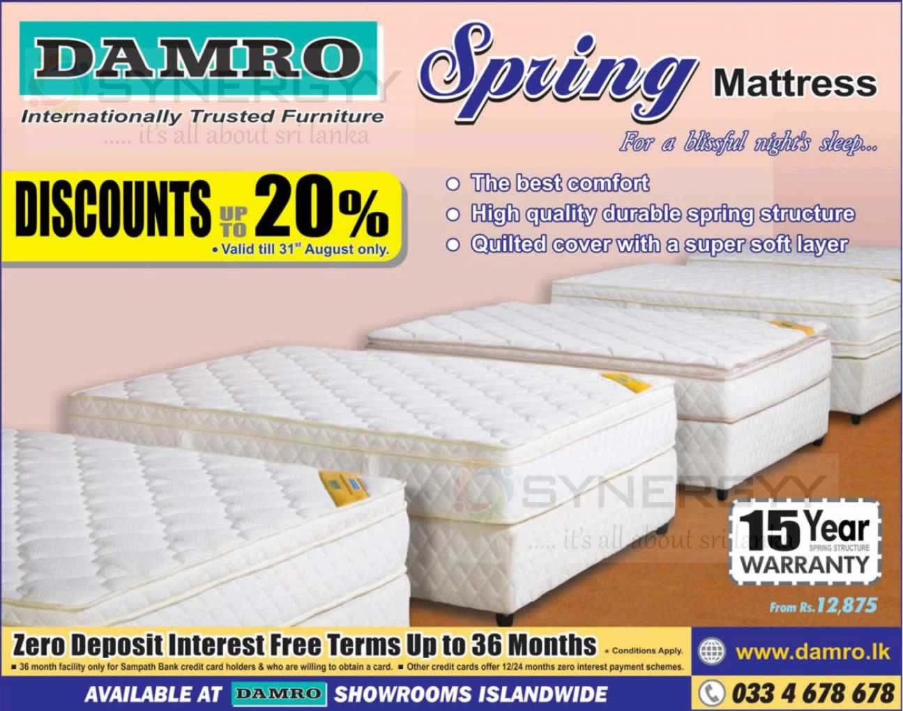 damro bed and mattress price in sri lanka
