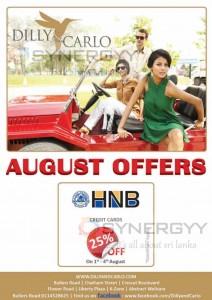 25% off at Dilly Carlo for HNB Credit Card from 1st to 4th August 2013