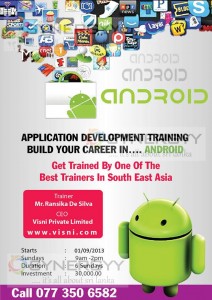 Android Application Development Training and Workshop in Colombo