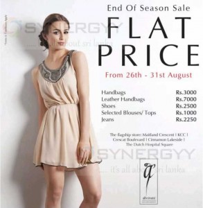 Avirate End of Season Sale from 26th to 30th August 2013