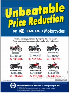 Bajaj Special Discounts in Sri Lanka for August 2013