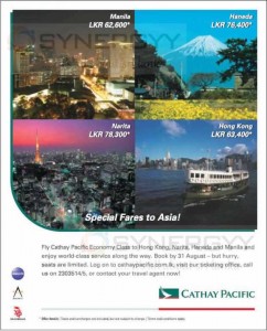 Cathay Pacific Special Discount till 31st August 2013