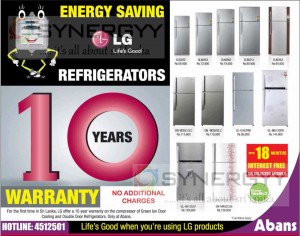 LG Energy Saving Refrigerators Prices in August 2013