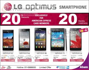 LG Optimus Smartphone on 20% off for American Express Credit Card from Abans