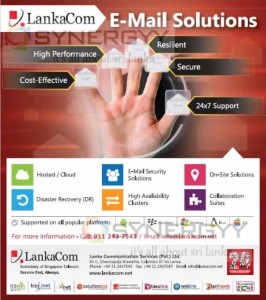 Lanka Com E-Mail Solutions in Sri Lanka