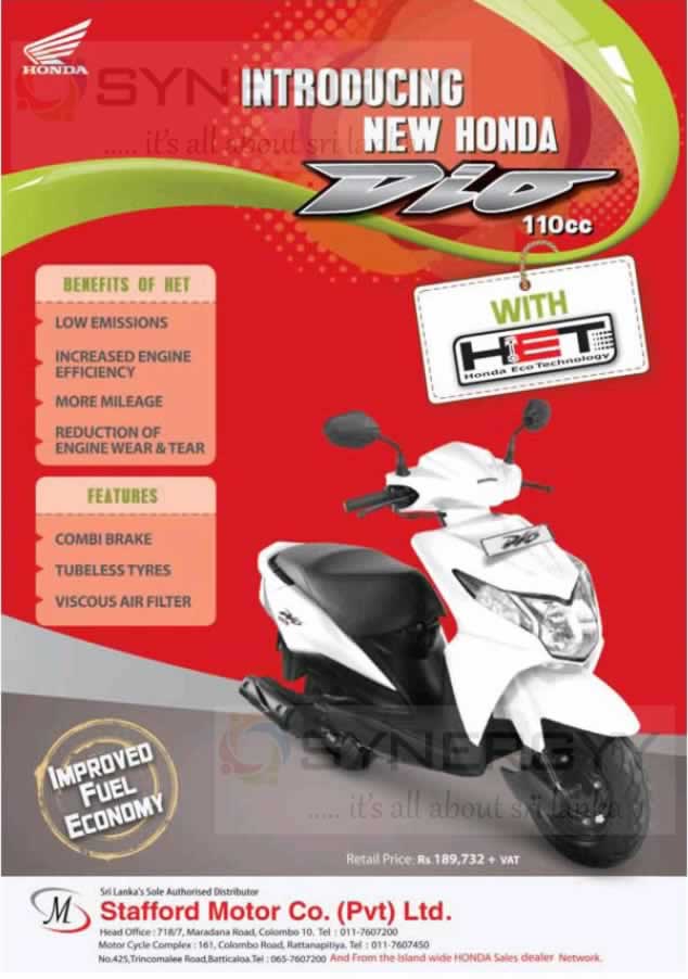 New Honda Dio 110cc For Rs 235 500 00 All Inclusive Updated