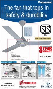 Panasonic Ceiling Fan for Rs. 6,190.00 from Softlogic