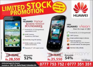 Huawei Honor & Huawei Vision Mobile phones Promotion in Sri Lanka