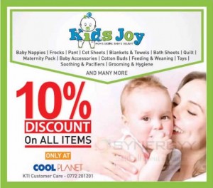 Kids joy 10% Discount on all Items at Cool Plant