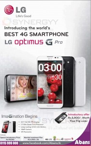 LG Optimus G Pro for Rs. 99,000.00 in Sri Lanka