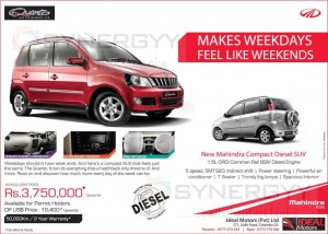 Mahindra Quanto now Available in Sri Lanka for Rs. 3,750,000.00 for permit Holders