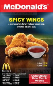 McDonalds Spicy Wings for Rs. 170.00 and Rs. 320.00 Now in Sri Lanka
