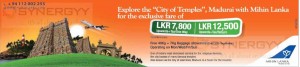 Mihin Lanka to Madurai for Rs. 7,800 for one way & 12,500 for Return