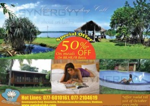 Owinka Lake Resort 50% till 31st October 2013