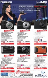Panasonic Lumix Camera Prices in Sri Lanka