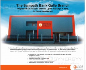 Sampath Bank Galle Branch upgraded as a superbranch – Open 365 days from 8.00 Am to 8.00 Pm