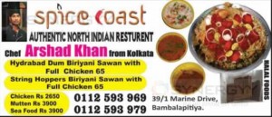 Spice Coast – Authentic North Indian Resturant in Bambalapitiya