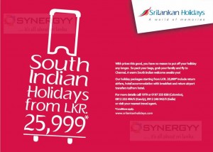 Sri Lankan Airline South Indian Holidays from LKR25,999.00 