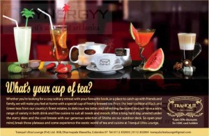 Tranquil Ultra Lounge – 30% off For HSBC Credit Card Holders