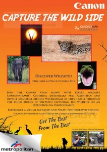 Discover Wilpattu a Photography Workshop by Canon Photo Academy 