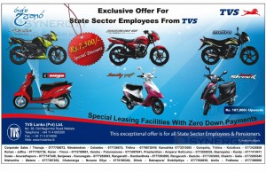 Exclusive Offer for State Sector Employees from TVS 