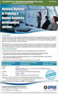 National Diploma in Training and Human Resource Development (NDTHRD) from IPM 