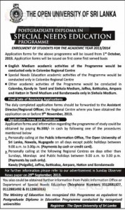 Postgraduate Diploma in Special Needs Education Programme from Open University of Sri Lanka