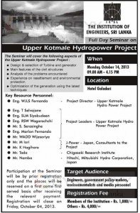 Upper Kotmale Hydropower Project Detail workshop for Engineers of Sri Lanka