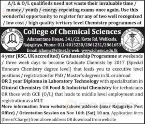 Degree in Chemical Sciences in Sri Lanka – November 2013 intakes