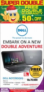 Dell Notebooks 3521-i3 Price in Sri Lanka