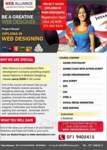 Diploma in Web Designing – 3 Month Course from Web Alliance