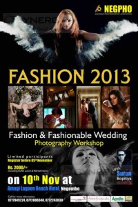 Fashion & Fashionable Wedding Photography Workshop on 10th November 2013