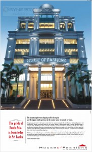 House of Fashion New Location - 101, D.S. Senanayake Mw, Colombo 08