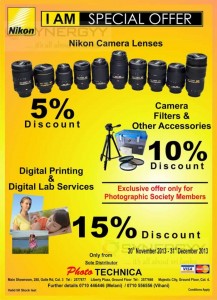 Photo Technica Special promotions for Nikon Camera Lenses and Accessories – Nov Dec 2013